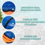 Ватрушка KMSsport 100 см оранжевый/синий